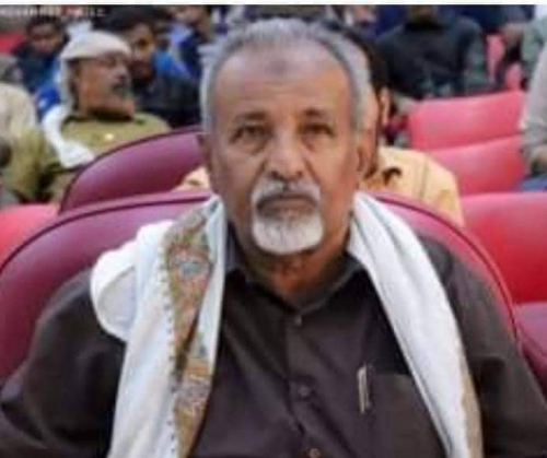 وفاة الشخصية الاجتماعية والإدارية "طالب محمد السليماني بعتق بشبوة