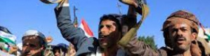 الحوثي لن يكتفي بالسيطرة على الجنوب.. بل سيعمل على استنزاف السعودية وتهديد أمنها