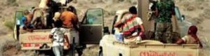 أبناء الجنوب يقتلون دفاعآ عن مجرمي الاحتلال اليمني.. استشهاد 5 واصابة 16 في تهامة اليمن 