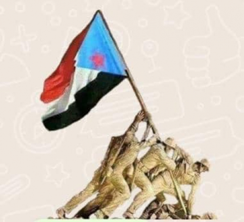 وحدة الصف الجنوبي درعنا الحصين في وجه التحديات