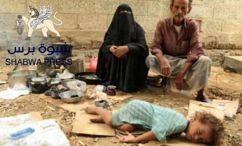 نقبل بالجوع مع استقلال الجنوب.. لكن لا للجوع مع ذل الاحتلال اليمني