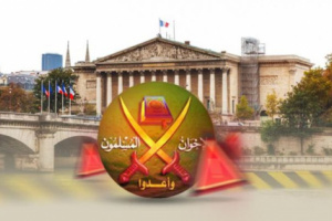 الإخوان في قلب عاصفتي واشنطن وباريس.. التصنيف "إرهابية" يقترب