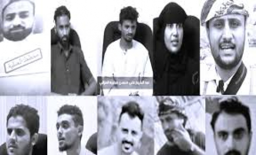 تعز اليمنية وكر الإرهاب.. مأوى المليشيات، خطر يهدد أمن واستقرار الجنوب