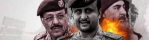 أكاديمي يفتح النار: تعز تحوّلت إلى "قاعدة للإرهاب الإخواني"!