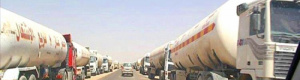 احتجاج قبلي يشل حركة النقل في صافر.. بسبب سجين!