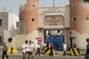 اللجنة الأمنية في عدن: لا سماح بتنظيم أي فعاليات غير مرخصة