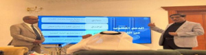 البحسني يكشف عن مشروع صندوق حضرموت الإنمائي