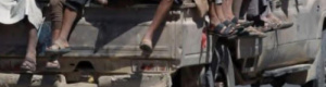 الجنوب والتعاطف المزيف لسكان العربية اليمنية مع استقلاله.! 
