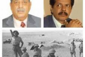 دور إسرائيل في توجيه الأحداث منذ 1963م لمنع قيام دولة جنوبية إتحادية 