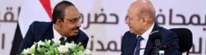 “العليمي” يفرض الجزية على حضرموت ويوجه بتحويل 20 مليار ريال شهريا إلى إمارة مأرب