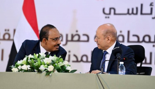 “العليمي” يفرض الجزية على حضرموت ويوجه بتحويل 20 مليار ريال شهريا إلى إمارة مأرب