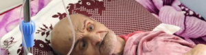 موقف لا أخلاقي: مشافي شبوة الحكومية ترفض استقبال وعلاج أقدم كادر صحي في المحافظة