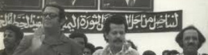 إنقلاب يونيو 1969 مكن اليمنيين بقيادة عبدالفتاح من حكم الجنوب العربي