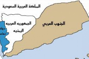 اليمن سيتعرض في الفترة القادمة لاكبر عملية اختراق مخابراتي إسرائيلي أمريكي