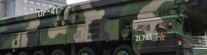 "DF-41".. صاروخ صيني يربك الحسابات الأمريكية