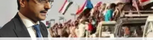 المقاومة الجنوبية ترفض توزير "مطيع دماج" وتعتبره تهديدا لأمن الجنوب