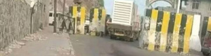 وصول عدد من مولدات الكهرباء إلى معاشيق (صورة)