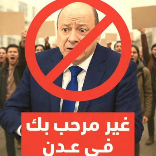 الحثالات في الخارج رواتبهم بالدولار ولا يعنيهم انهيار سعر الريال اليمني 