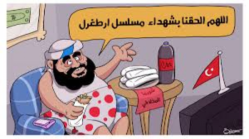 الاسرار فقط بين الله واخوان اليمن 
