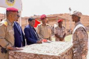 بداية تفكيك النخبة الحضرمية بدأت مع تغيير البحسني كمحافظ