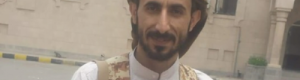 مسئول بارز ينشق عن الشرعية وينضم للحوثيين بعد وصوله إلى صنـعاء