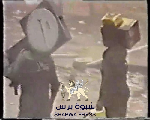 أكاديمي جنوبي : ظلت هذه الصورة تتذكرها الأجيال الجنوبية على مدى 25 عاما