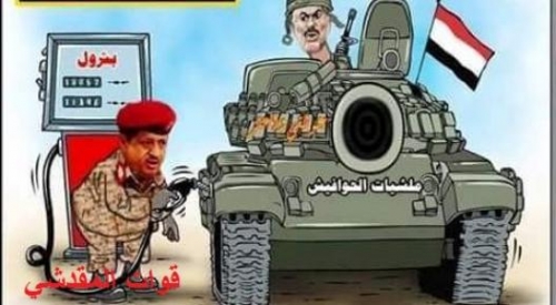 باحث سياسي : أغلبية مقاتلي الحوثي من أهل السنة في حرب لا مذهبية ويحذّر الجنوبيين من احتلال أراضي اليمن
