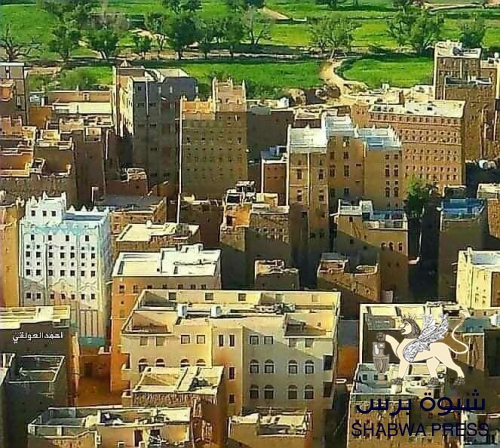 غياب مدينة الصعيد بشبوة عن موقع الخرائط الجغرافية يثير التساؤلات