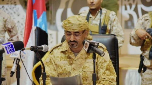 الرئيس الزُبيدي يُعزي في استشهاد أبطال الحزام الأمني بأبين