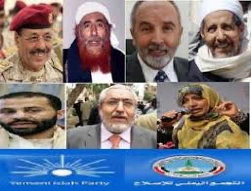 لو كانت الشرعية اليمنية موجودة في زمن النبوة لأنضم إليها كفار قريش والمنافقين واليهود