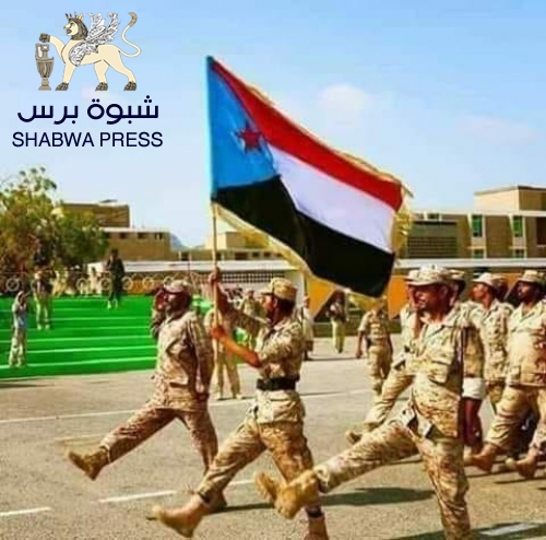 على المجلس الإنتقالي الإنقلاب على الشرعية وإعلان دولة الجنوب 