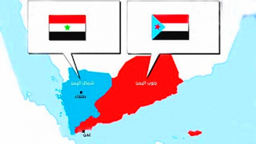 مساعٍ في الامم المتحدة لـ«كونفدرالية» بين الجنوب والشمال
