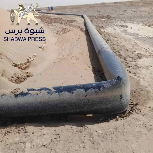 فضيحة فساد بـ 54 مليون دولار : أنابيب بلاستيكية لخط نقل النفط في محافظة شبوه  
