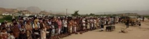 بحضور لملس والسليماني .. تشييع مهيب للشهيد ناصر البابكري في حبان بشبوة