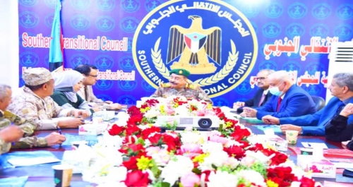 اجتماع مشترك لهيئة رئاسة الانتقالي والقيادة العسكرية الجنوبية العُليا