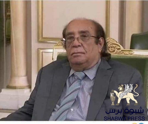 الشرعية تكلف العطاس لإفشال الادارة الذاتية في حضرموت