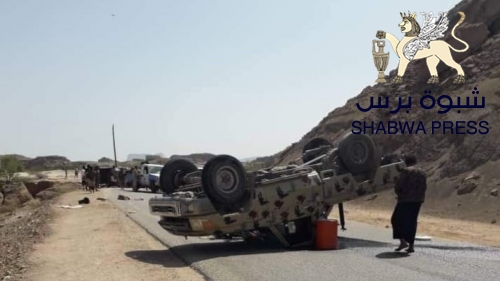 استهداف قائد عسكري إخواني بارز بالمنطقة الوسطى بأبين في كمين نفذته المقاومة الجنوبية