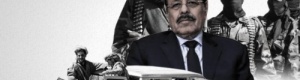 التوافق على إقالة الجنرال الأحمر وتعيين نائبين للرئيس "هادي" أحدهما جنوبي والآخر يمني (أسماء)