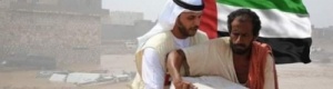 جهود الإمارات التنموية تحصن سقطرى من عبث الإخوان