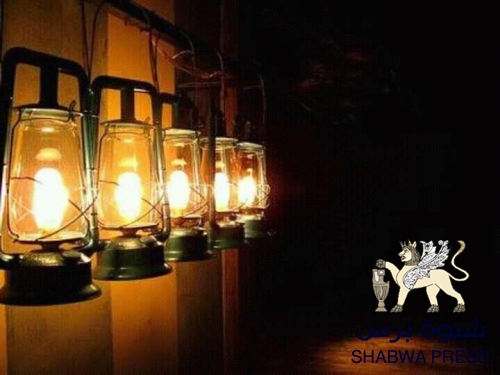 تمهيدا لإضراب عام .. موظفي كهرباء شبوة يرفعون الاشارات الحمراء