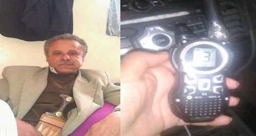 مقتل قائد ميداني كبير في جهاز الأمن الوقائي الحوثي في مواجهات شمال الضالع