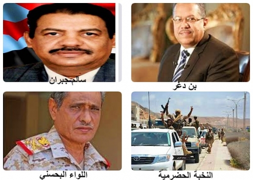 تاريخ وثروات حضرموت للبيع: البحسني يؤجر محمية "شرمة" لأحد أبطال هزيمة 1994م (وثائق)