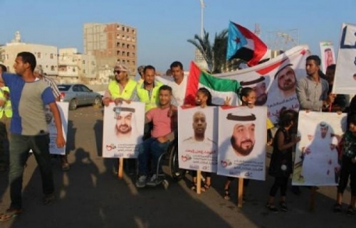 مظاهر الحب والتأييد تطوق الإمارات بالمحافظات المحررة 