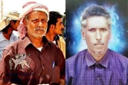 حضرموت الاولى في الثورة ضد الاحتلال اليمني وقتل "بن حبريش" لرفضه الخضوع لمحمد اسماعيل