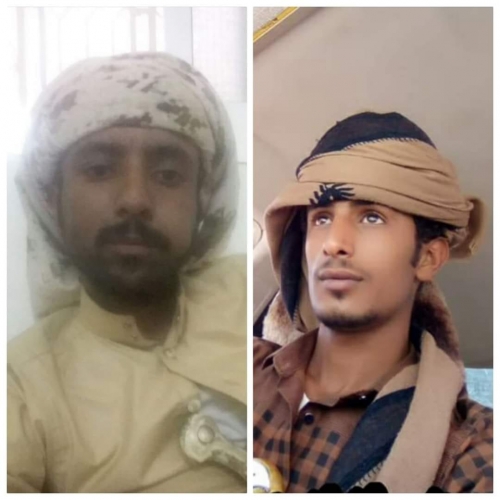 ظلم الاخوان في شبوة سيهلكهم !! منع "عبدريه لقفع الخليفي" من تلقي العزاء بوفاة أبيه