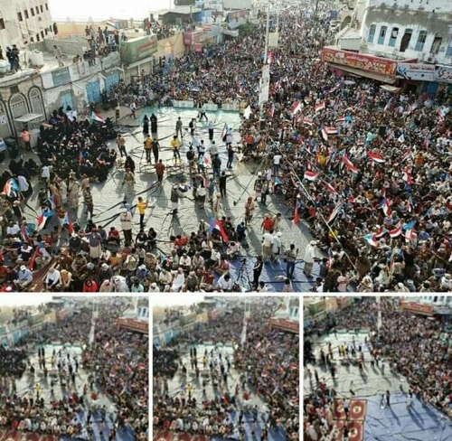 صور أولية من مليونية تأييد الإدارة الذاتية بحضرموت