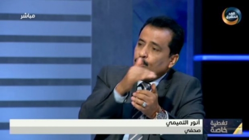 التميمي: 99% من المنح الدراسية من "كنديان نكسن"تذهب لأبناء حضرموت تذهب لأولاد متنفذين شماليين
