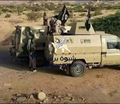 سياسي شبواني : الإخوان حولوا شبوة لحديقة خلفية لنشاطاتهم الإرهابية 