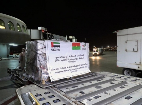 عطاء إنساني لا يتوقف: الإمارات تدعم بوركينا فاسو بثمانية أطنان إمدادات طبية لمكافحة كورونا