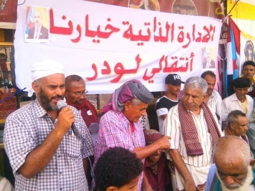 انتفاضة شعبية في أبين تعزز مكاسب الجنوب العسكرية